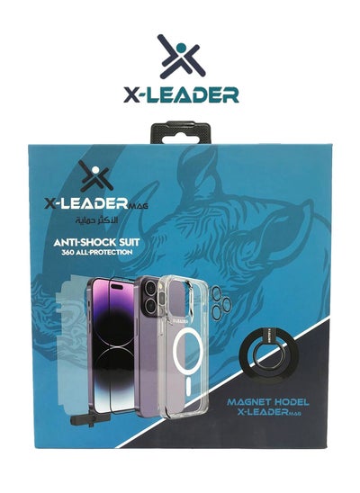 Buy IP 13 Pro Max New MagSafe protection package from X-Leader in Saudi Arabia