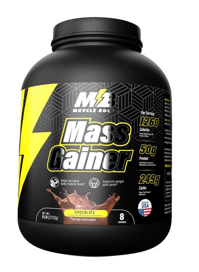 Buy Mass Gainer Protein Powder Mix For Weight Gain, Chocolate 6lb in UAE