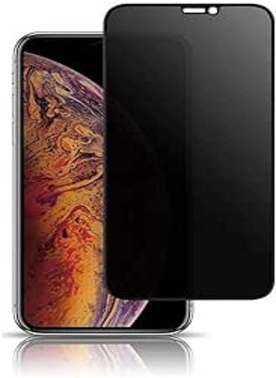 اشتري واقي شاشة مضاد للتجسس 360 للخصوصية مقاس 6.1 بوصة لهاتف Apple iPhone XR في مصر