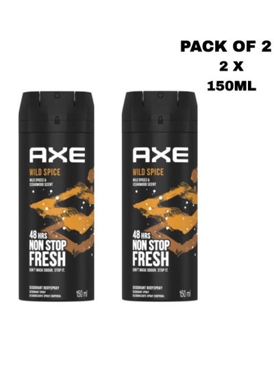 Buy Axe Wild Spice Body Spray 150ml Pack of 2 in UAE