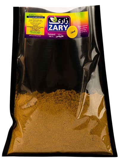 Buy Wafery Cumin 250 gm in Egypt