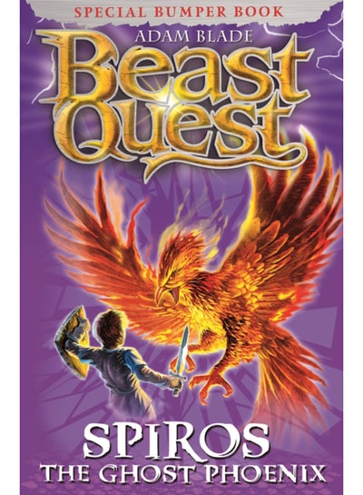 اشتري Beast Quest: Spiros the Ghost Phoenix : Special في السعودية