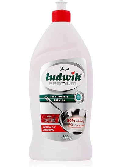 اشتري Ludwik Premium Dish Washing Liquid with Pomegranate Scent - 600 grams في مصر