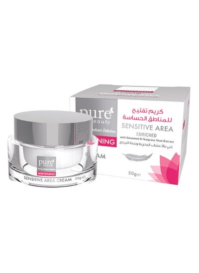 Buy Pure Beauty Cream for Sensitive Area 50gr in Saudi Arabia