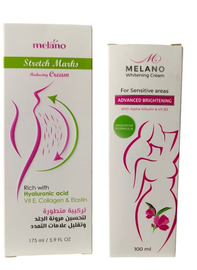 Buy Whitening Cream For Sensitive Areas 100 ml And Stretch Marks Reducing Cream 175 ml in Saudi Arabia