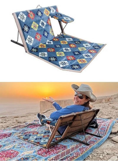 Buy Floor chair for trips and camping foldable with armrest and adjustable back 75x106 cm in Saudi Arabia