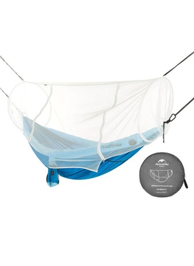 Buy Dc03 Universal Hammock Net Cover-White in UAE