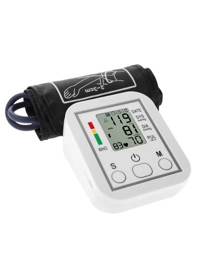 اشتري KUYING Blood Pressure Monitor Portable & Household Arm Band Type Sphygmomanometer LCD Display Accurate Measurement في السعودية