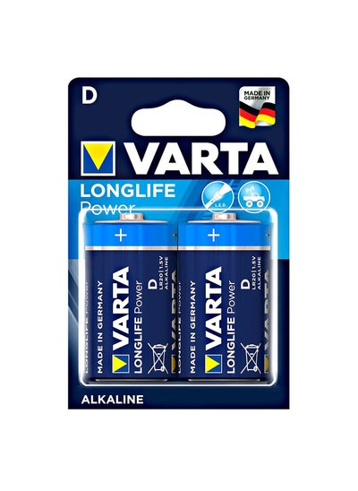 اشتري Varta Long Life Power D LR20 Batteries 2 Units في الامارات