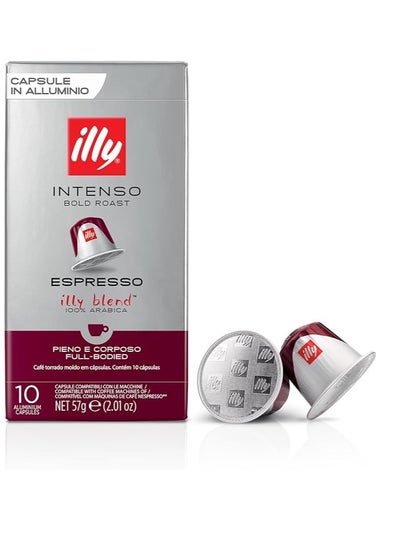 Buy Illy Intenso Bold Roast Nespresso compatible Espresso Blend Coffee Capsules 57g in UAE