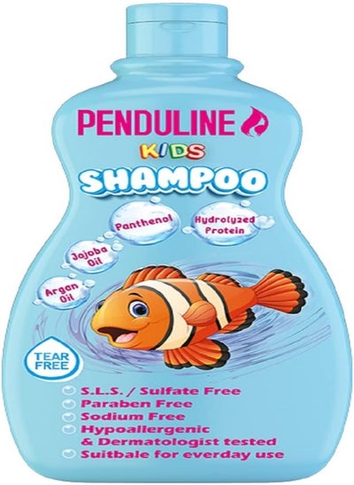 Buy Penduline Kids Shampoo - 450ml in Egypt