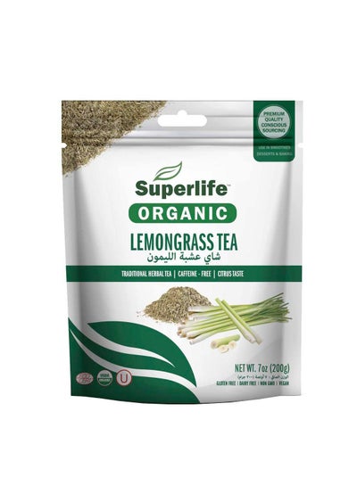 اشتري Organic Lemongrass Tea 200Gm 08217 في الامارات