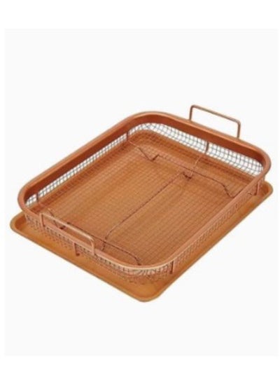 Buy 2-Piece Non-Stick Crisper Oven Baking Tray Set Brown in Saudi Arabia