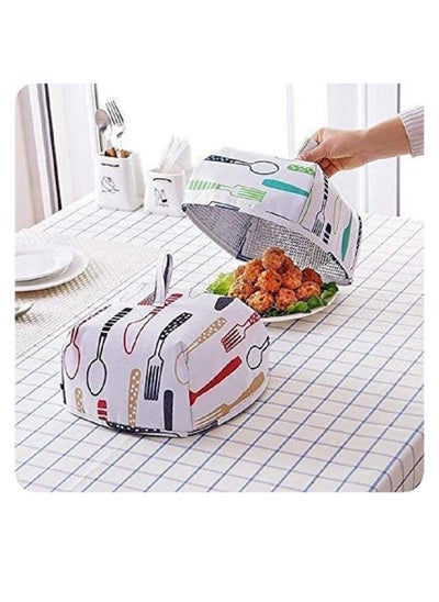 Buy Aluminum Foil Foldable Food Cover 21x20x11cm (Multi-Color) in Egypt