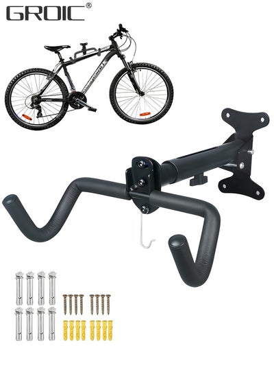 Buy Bike Wall Mount Hanger,Horizontal Bicycle Indoor Storage Rack,Cycling Wall Mounted Holder Hook ,Bicycle Wall Rack,Bike Rack in UAE