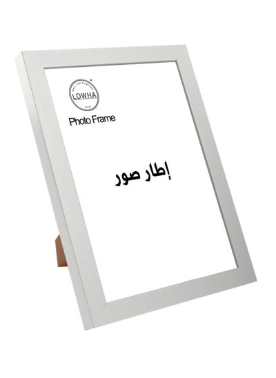 Buy Tabletop Photo Frame Horizontal and Vertical Formats for Wall with stand in Saudi Arabia