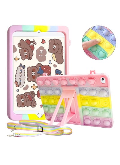 اشتري Case for iPad 10.2 Inch 2021 2020 2019 (9th /8th /7th Generation), Push Bubble Fidget Stress Relief and Anti-Anxiety Protection Cover with Stand + Strap, Rainbow في الامارات