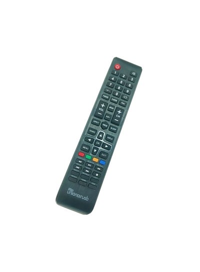Buy remote control suitable for the Unionaire device - black in Egypt