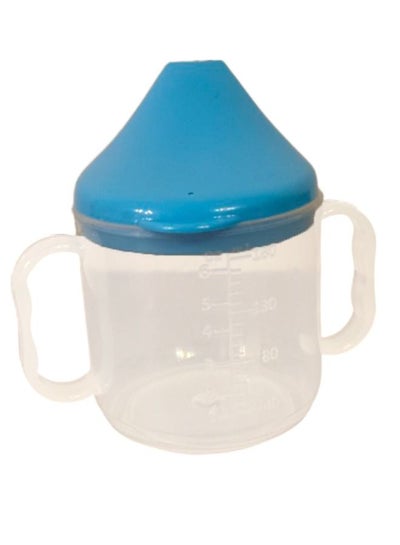 Buy Baby Training Plastic Cup in Egypt