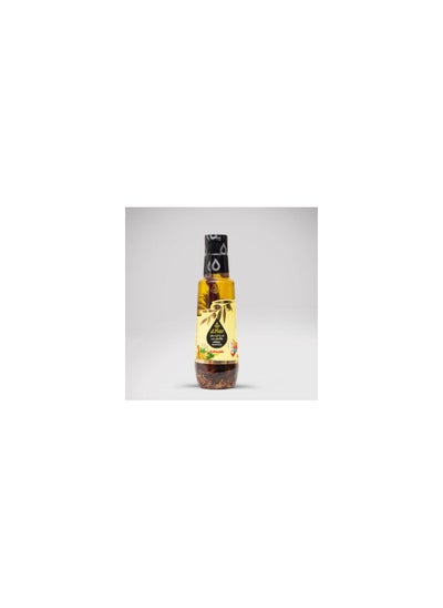 Buy Saegh mixed virgin olive oil 210 ml in Egypt