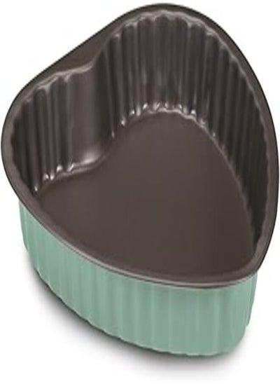 اشتري Guardini cake mold, 25 cm - green في مصر