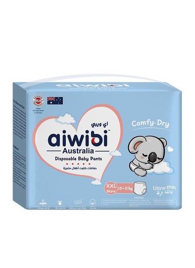 اشتري Aiwibi سروال أطفال مريح وجاف مقاس 6-XXL (15-21 كجم) 36 قطعة في الامارات