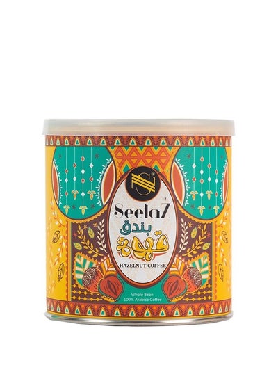 Buy Hazelnut Coffee - 200 Gram in Egypt