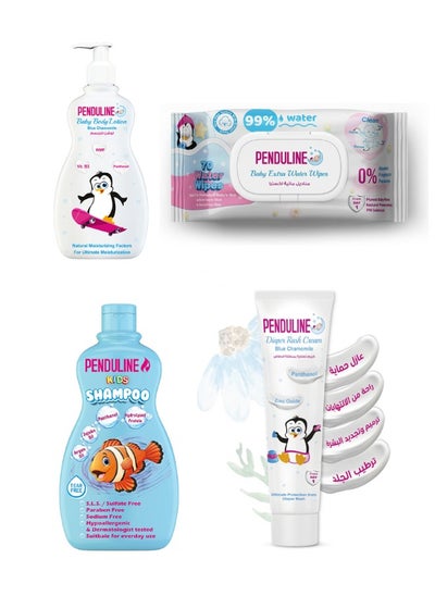 Buy Penduline Baby Package (Shampoo 250ml + Lotion 200ml + Wipes 72pcs + Diaper Rash Cream) in Egypt