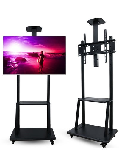 Buy Floor Mobile TV Stand with Wheels for 32-75 Inch LCD LED Screen TVs in Saudi Arabia