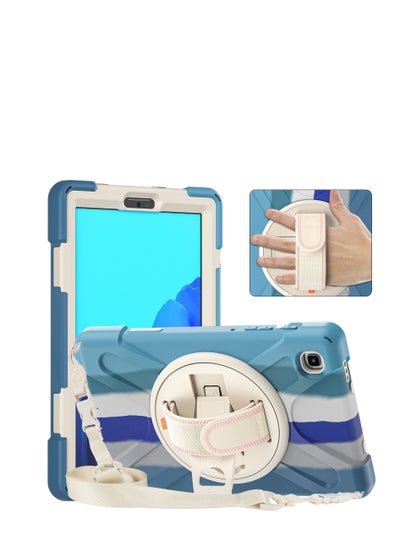 اشتري Gulflink Protective Back Case Cover for SAMSUNG Tab A7 lite T220/T225/T225N/T225C/T227U8  8.7 inch في الامارات