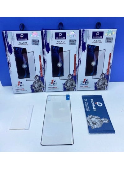 Buy 11D Nano Screen Protector and Edge-to-Edge Full Coverage HONOR 70 in Saudi Arabia