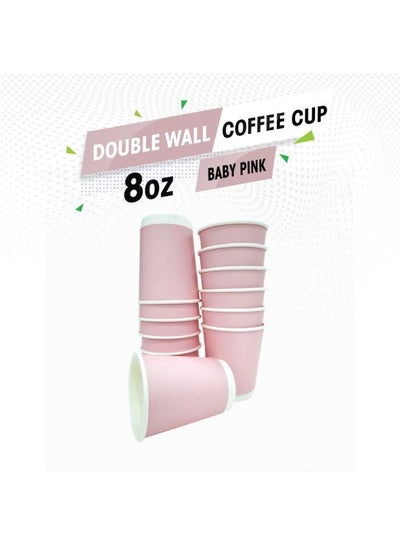 Buy Disposable Double Wall Pink Coffee Cups 8 Ounce Coffee Cups To Go 50 pack Paper Coffee Cups and Designs, Recyclable, Hot Coffee Cups. in UAE