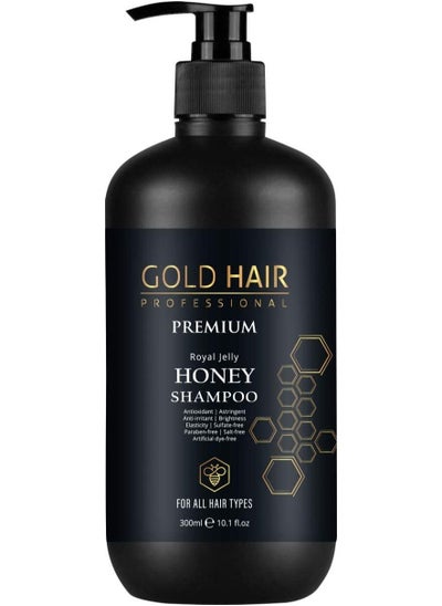 اشتري Honey Shampoo في الامارات