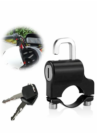 اشتري Motorcycle Helmet Lock Anti-Theft, Security Aluminum Alloy Iron Black Padlock, Handlebar Mount في الامارات