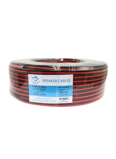 Buy Audio Stereo Speaker Wire Cable 2.5mm High Quality Copper Wire -100 Yards in UAE