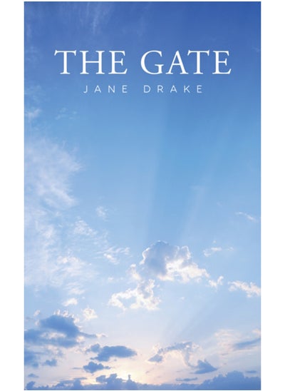 Buy The Gate in Saudi Arabia