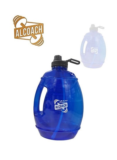 Buy Water Bottle BLUE 3.78L WILL DONE in Saudi Arabia