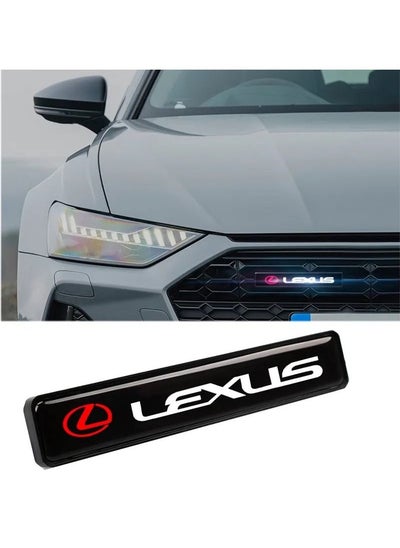 اشتري غطاء محرك السيارة بشعار Led ضوء مقاوم للماء لكزس LS GX LX LC IS UX NX متوافق مع جميع ملحقات ديكور لكزس شعار مشرق للغاية في الامارات