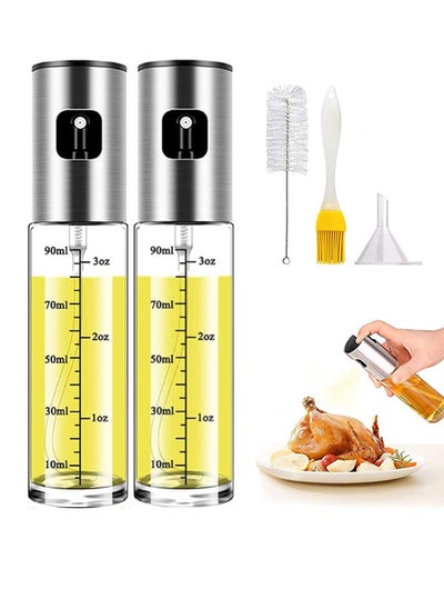 اشتري 2 Piece Oil Sprayers for Cooking 100ml Olive Oil Spritzer, Continuous Spray Bottle for Air Fryer, Salad, BBQ, and Roasting, Essential Kitchen Companion في الامارات