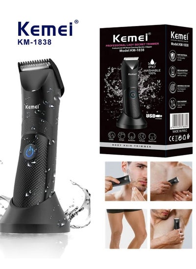 Buy Shaver for Men Professional Body Hair Trimmer KM-1838 in UAE