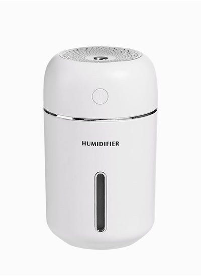 اشتري Mini Portable Air Humidifier with Atmosphere Light 280ml GXZ-J630 White في الامارات