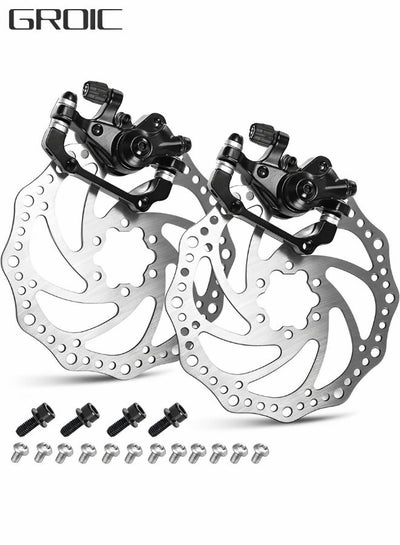 Buy 1 Pair MTB Disc Brake Set, Mechanical Disc Brake Kit, MTB Front & Rear Disc Brake Caliper with 160mm Rotor,Disc Brake Set, Bicycle Accessories for Mountain Bike, Road Bike, BMX in UAE