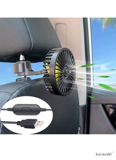 Buy Car Fan for SUV RV Baby Stroller Vehicles in Saudi Arabia