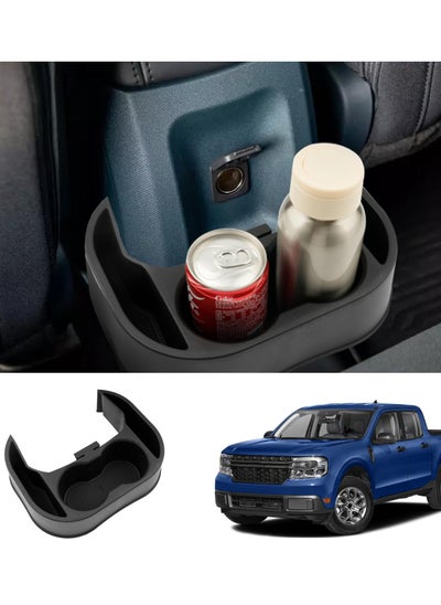 Buy Cup Holder Insert for 2024 Ford Maverick, Cup Holder Expander and Organizer, Compatible with 2022-2024 Ford Maverick, Water Bottle Expander Drink Holders, Accessories for Rear Seat Cup Holders in UAE