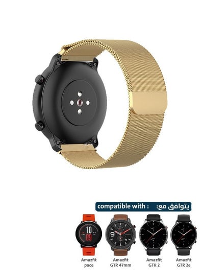 Buy Milanese Band for Amazfit GTR 47mm & Amazfit  GTR 2 & GTR 2e & Amazfit pace (22mm) in Saudi Arabia