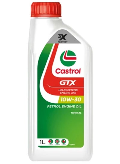 Buy Engine Oil10W-30, Carton (1Liter x 12 pcs) in Saudi Arabia