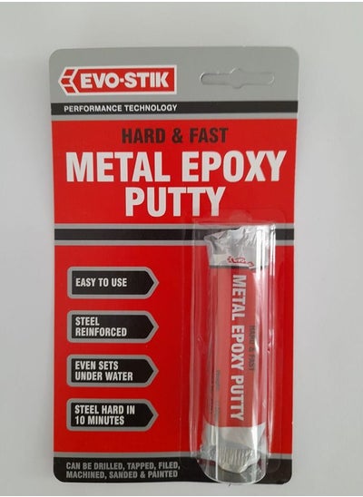 Buy Hard & Fast Metal Epoxy Putty, Sets Steel Hard in 10 Minutes, Colour: Grey, 50g stick in UAE