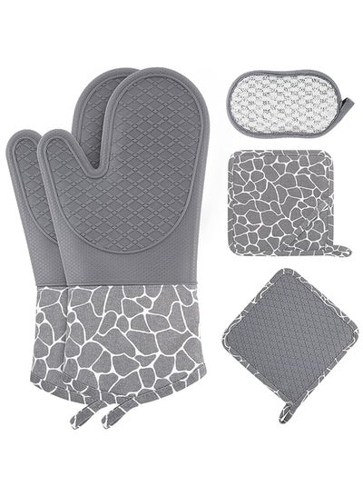 Buy Set of Silicone Oven Mitts and Pot Holders - Heat Resistant Kitchen Gloves and Hot Pads for Baking, Cooking and Grilling in Saudi Arabia