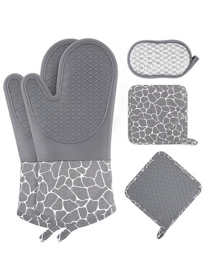 اشتري Set of Silicone Oven Mitts and Pot Holders - Heat Resistant Kitchen Gloves and Hot Pads for Baking, Cooking and Grilling في السعودية