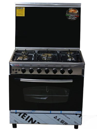Buy Chief Cook Gas Cookers 60x80cm 5 Burners Brass with Fan Cook-110 in Egypt